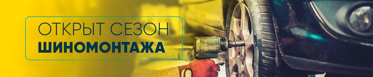 Все о Ремонте, информационный портал remontinfo Ремонт квартир